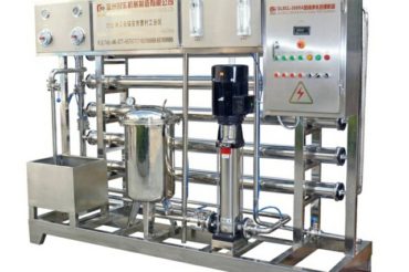 Reverse Osmosis Treatment Plant Reverse Osmosis Treatment Plant
